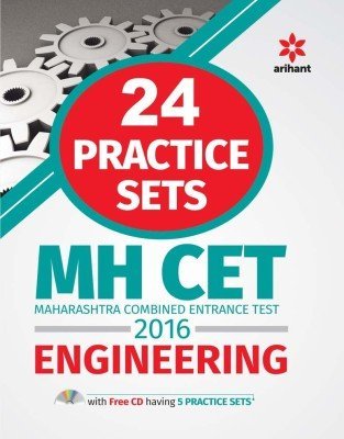 Arihant 24 Practice Sets MH CET Engineering 2016
